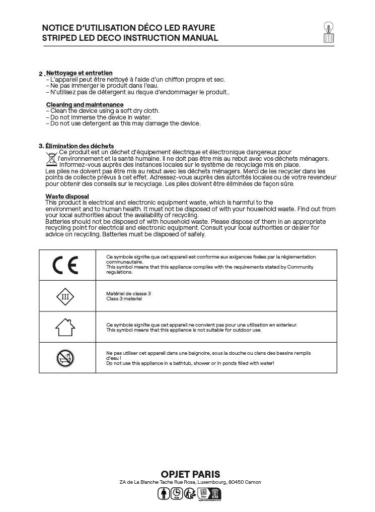 LED-Deko Rayure khaki, batteriebetrieben, Ø 8,8 H 17,5 cm